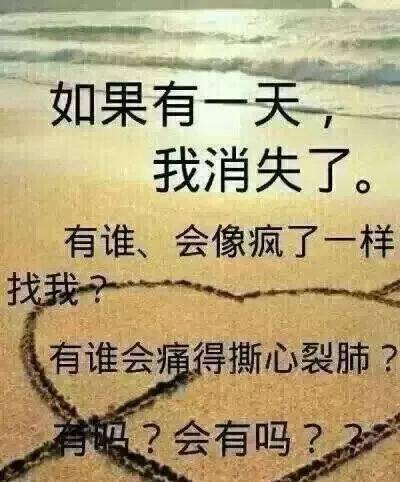 分手不心疼想挽回,如何挽救感情，让分手无需伤心