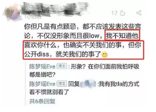 复合挽回女朋友信件,如何挽回女友：写给你的一封信