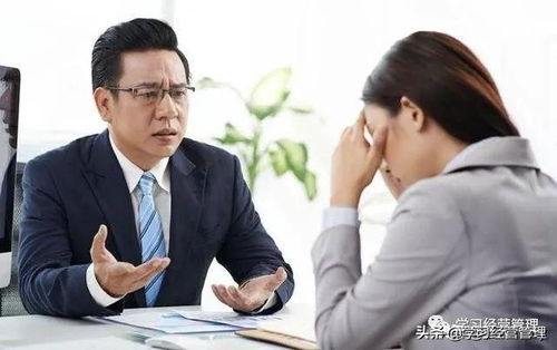 离职了如何挽回老板,职场破冰，老板重拾。