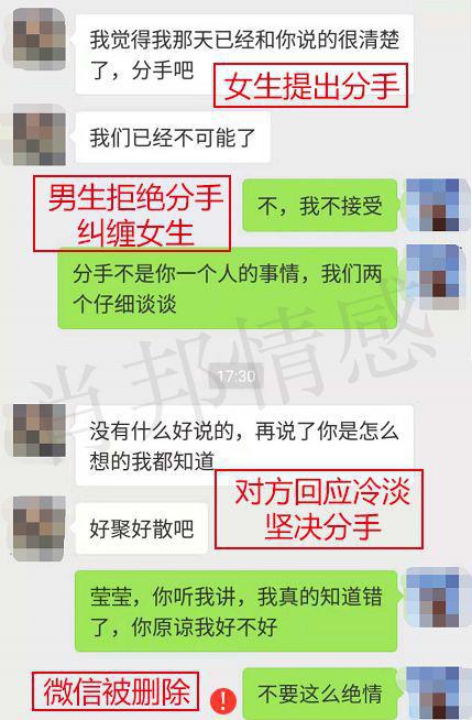 怎么挽回前女友咨询,如何挽回前女友？40字限制内输出有效建议