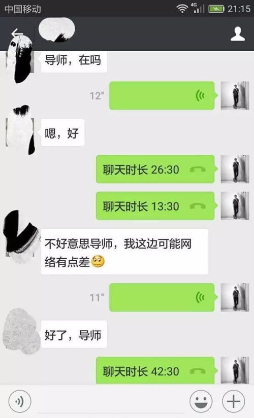 拉黑男友不挽回,拉黑男友后悔，如何补救？