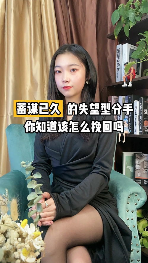 挽回女生复合的话简短,如何挽回女友复合