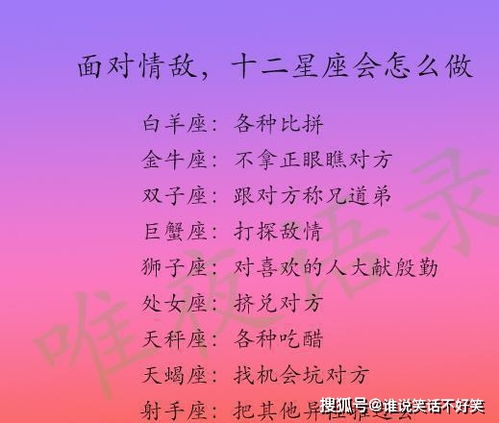 挽回双子女套路不深,挽回双子座：巧妙技巧让爱重燃