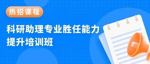 完美挽回基础课程,完美挽回基础课程-提升情感修复技能