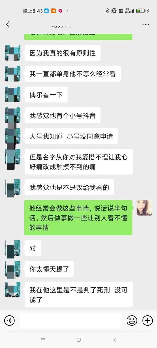 男生忽冷忽热该怎么挽回,如何挽回男生的忽冷忽热？