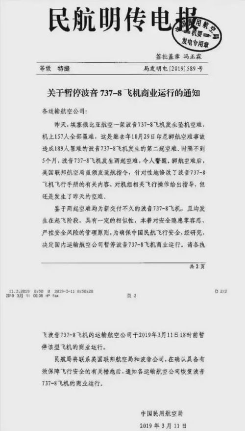 总裁如何挽回合同，如何挽救失信合同，总裁情感拯救方案