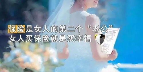 妻子挽回丈夫语录,夫妻恢复感情妻子心声记录