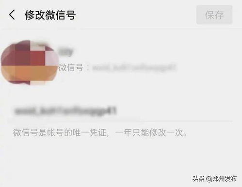 被人骗了如何挽回,被骗后如何挽回？中文改标题，不超过40字。