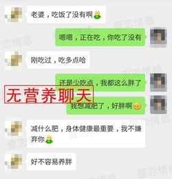 男友挽回女友的办法,男友如何挽回女友