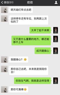 吵架分手如何挽回不卑不亢，如何恢复吵架分手的关系