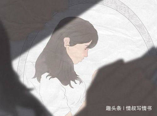 女人出轨找男人挽回,男人遭遇女人出轨，如何挽回？