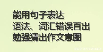 挽回友谊文章怎么写,挽回友谊的成功秘诀