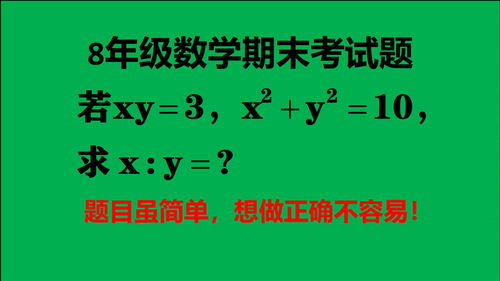 错误挽回话术技巧,挽回错误标题的实用技巧