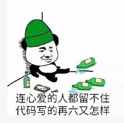 老公不爱了还能挽回,如何挽回不爱我的老公