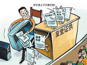 投诉情感挽回机构,情感挽回机构虚假宣传被投诉原标题 投诉情感挽回机构,情感挽回机构虚假宣传被投诉原标题