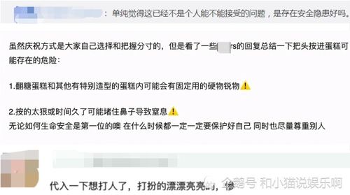 给前妻发短信挽回,挽回前妻，发一条致歉短信