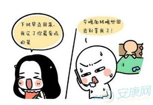 被怀疑出轨怎么挽回,如何挽回被怀疑出轨的关系