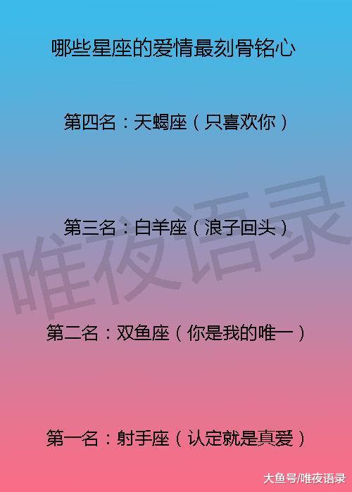 常用的挽回策略有，常用的挽回爱情策略，如何让感情回暖？