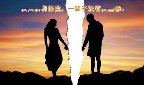 背叛婚姻能挽回吗，出轨之后，还有重归于好的可能吗？