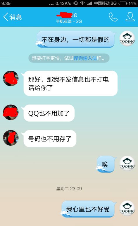 打电话拉黑了怎么挽回，电话被拉黑，如何挽回TA的心？