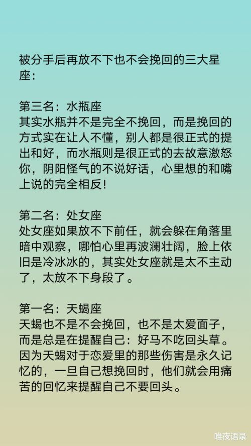 分手复合挽回作文素材,挽回爱情：复合的秘诀