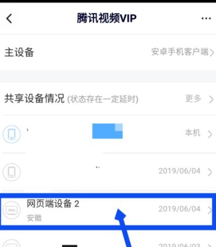 被别人删除怎么挽回,被删标题如何挽救