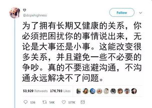 离婚挽回的头条号,如何让离婚伴侣回心转意