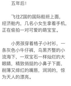 断联了怎么挽回前夫，失去联系，如何重新赢回前夫