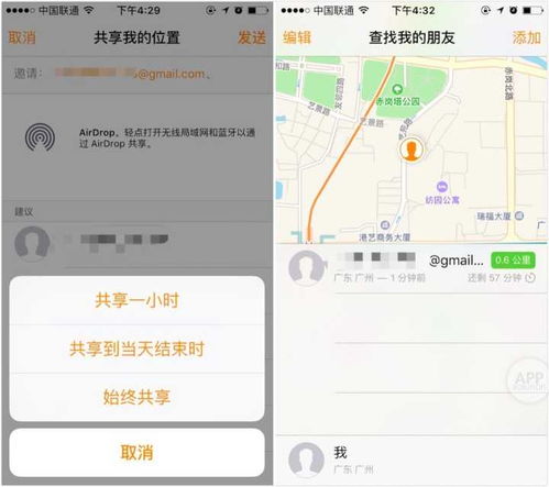 怎样能挽回破裂感情，如何有效地修复破碎的爱情关系