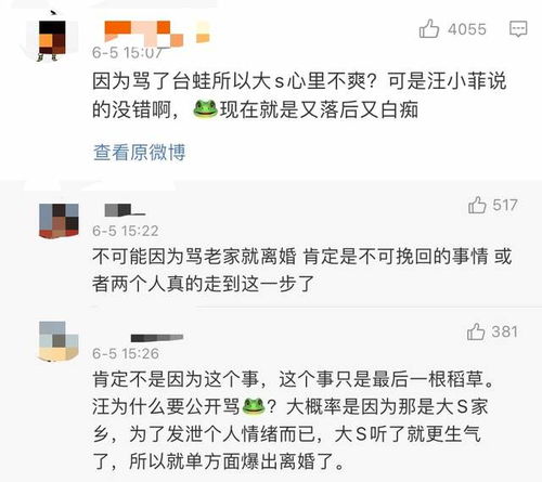 自己说错了话如何挽回，如何在误言后恢复气氛？重新给标题取名，让谈话重回正轨！