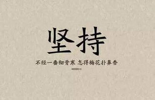 挽回老师的理由文章,如何挽回老师的心？