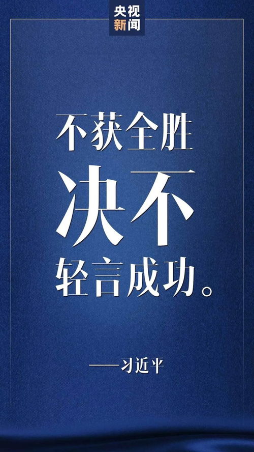 挽回不后悔的方法,如何成功挽回，让你无怨无悔？