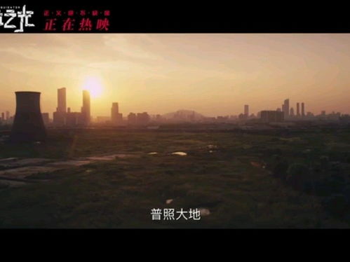 都市传奇谁来挽回亲情,亲情挽回的城市传奇