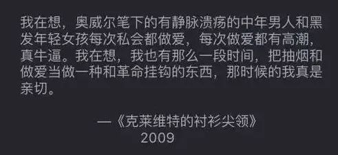 道歉挽回的话说说,道歉重塑形象