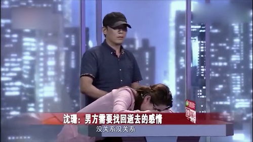 男人不会挽回老婆吗,男人是否真的无法挽回妻子？