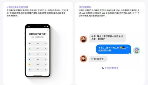 oppo时间可以挽回小说，Oppo的到来，改变了一切