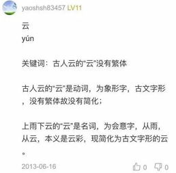 挽回不成破口大骂,怒斥挽回失败的方法论