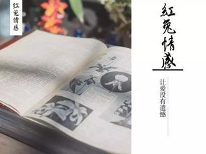 变质的爱情挽回方法,爱情修复：挽回技巧大全