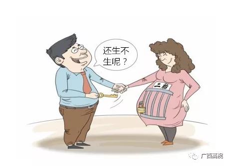 老公诉讼离婚挽回,诉讼离婚：老公图挽回