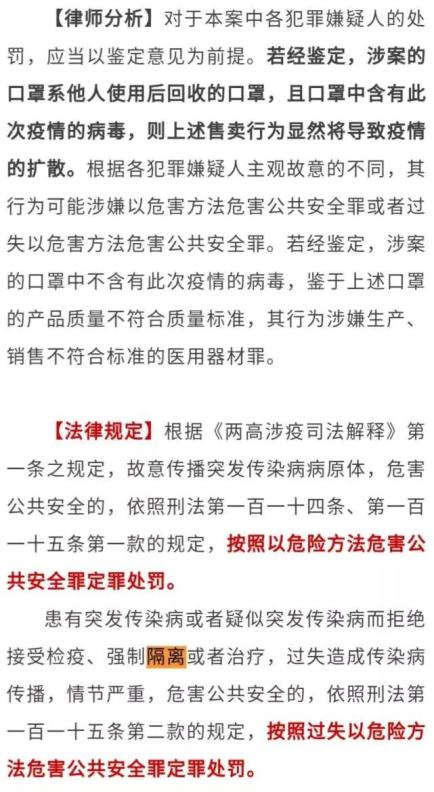 挽回家人的心得,如何挽回家人？40字以内，不能包含符号。