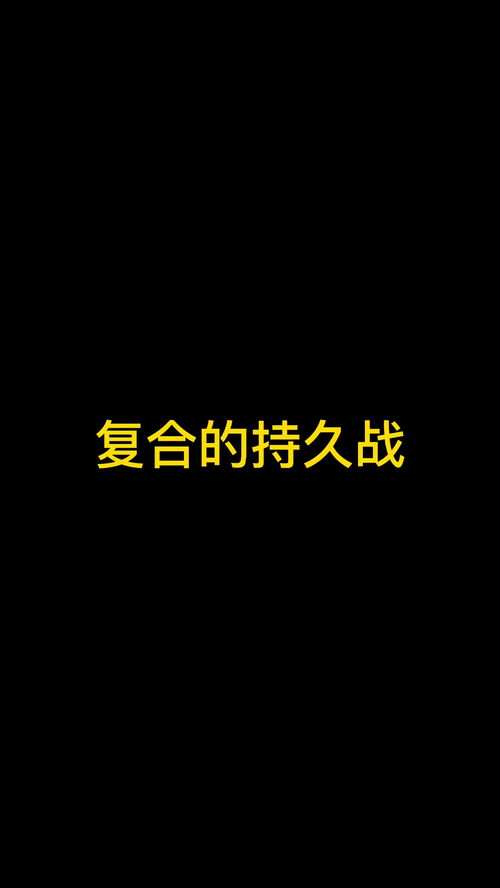 绝情后怎么挽回,如何挽回失恋后的感情？