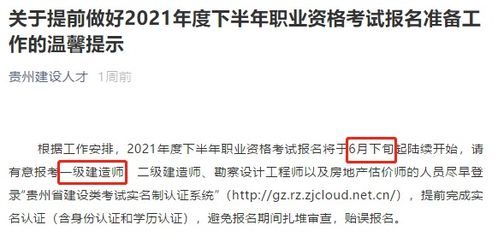 挚爱咨询策划挽回骗局，如何避免挽回骗局？挚爱咨询策划为您披露！