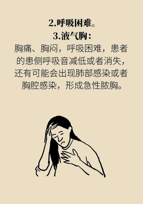 找男友挽回他哭了，手握泪水寻回他，原谅我请回来。