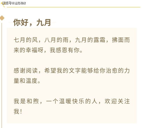 爱情挽回专家微信,爱情挽回专家微信–纠错言情？