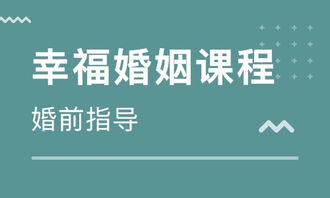 广东广州感情挽回咨询,广州情感挽回咨询