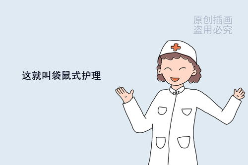 怎么挽回老婆焦虑多疑,如何安抚焦虑多疑的妻子？