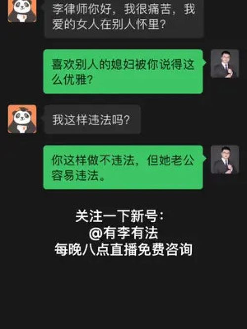 删除你以后怎么挽回,如何挽回失去的爱