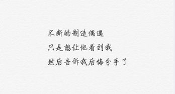 发什么才能挽回前任,怎样才能挽回前任？→挽回前任的方法