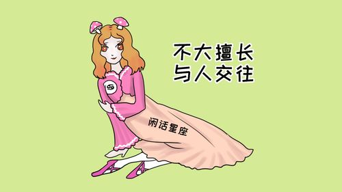 挽回受伤的巨蟹女,如何用真心和行动挽回心受伤的巨蟹女