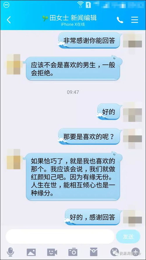 深圳情感挽回方法查询,深圳有效的情感挽回方法